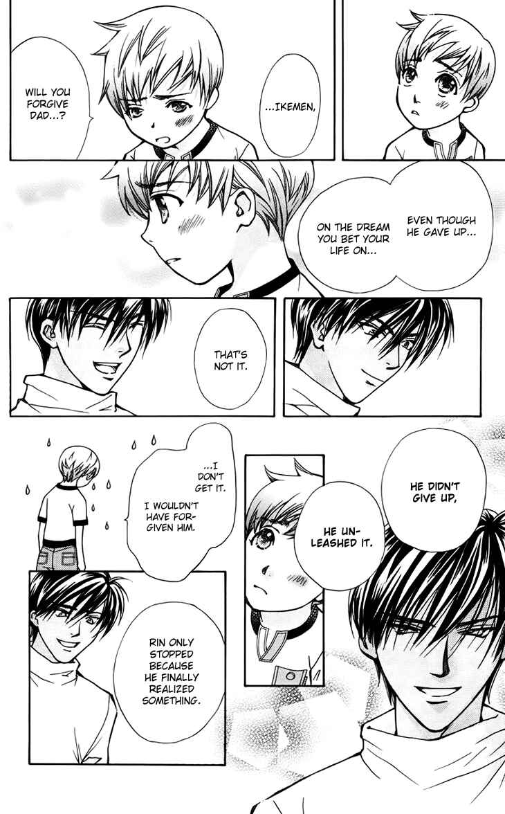 Page 20 Chapter 37 Boku wo Tsutsumu Tsuki no Hikari
