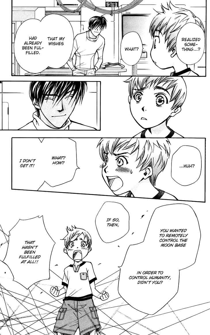 Page 21 Chapter 37 Boku wo Tsutsumu Tsuki no Hikari
