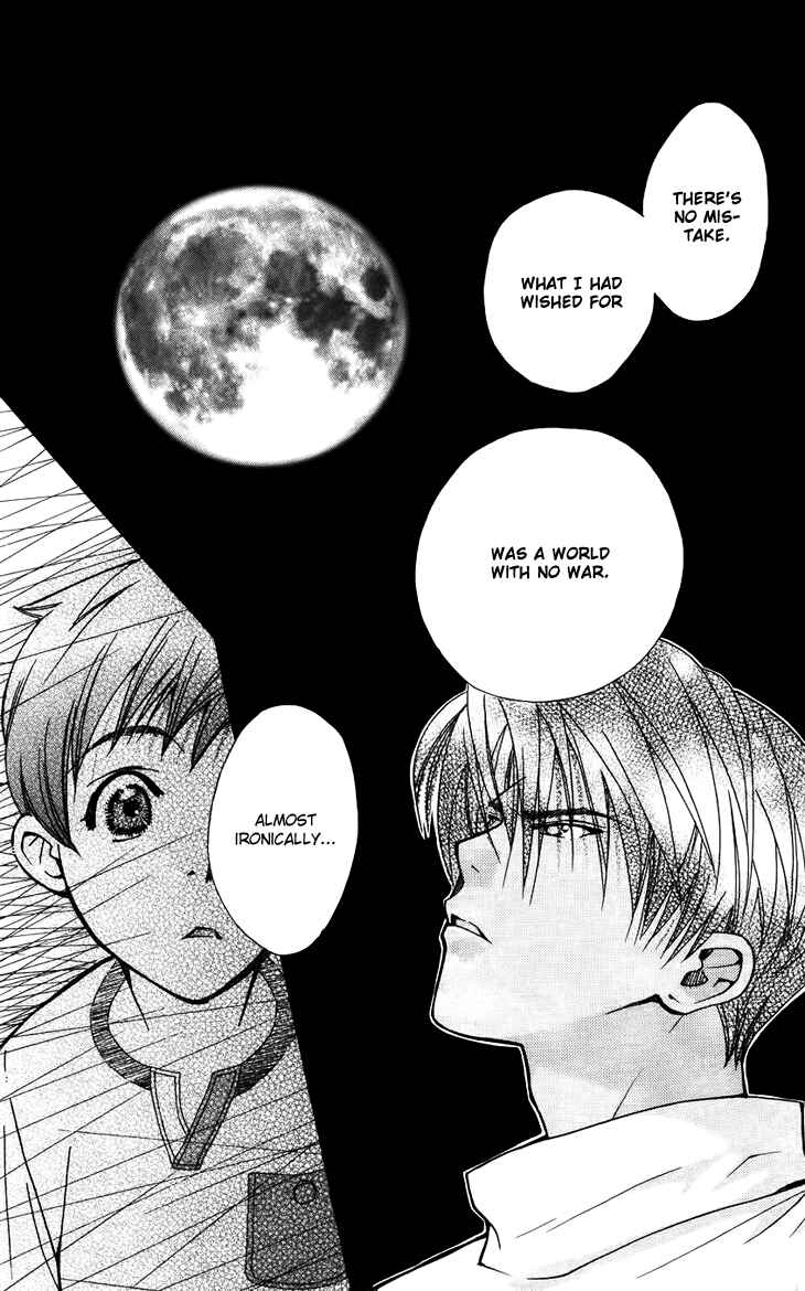 Page 23 Chapter 37 Boku wo Tsutsumu Tsuki no Hikari