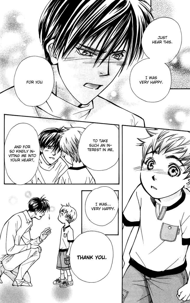 Page 32 Chapter 37 Boku wo Tsutsumu Tsuki no Hikari