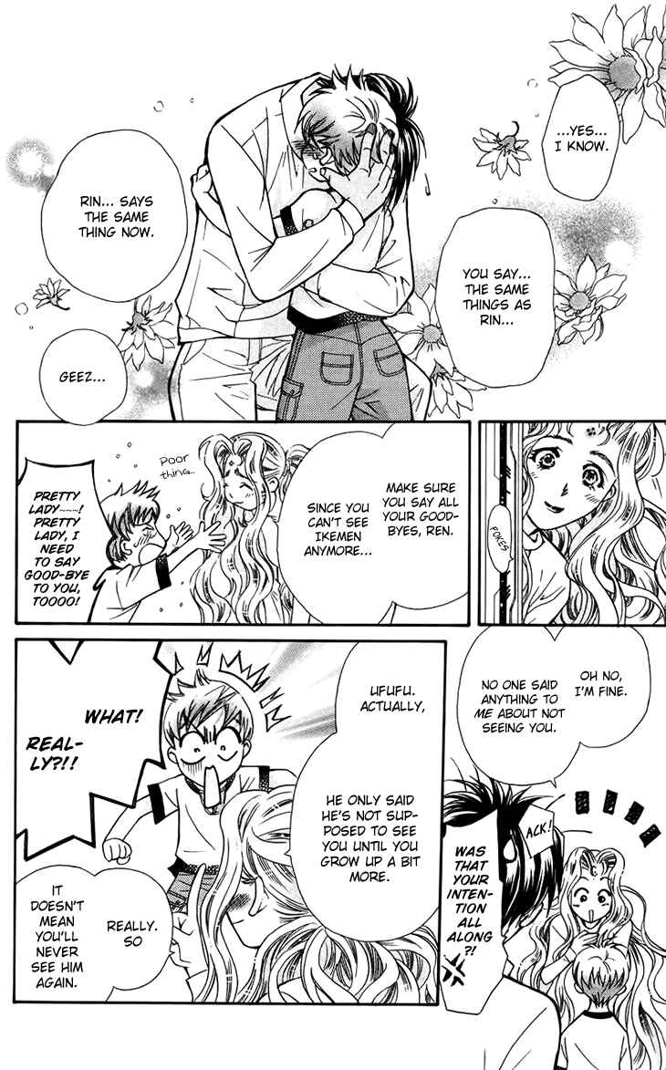 Page 34 Chapter 37 Boku wo Tsutsumu Tsuki no Hikari