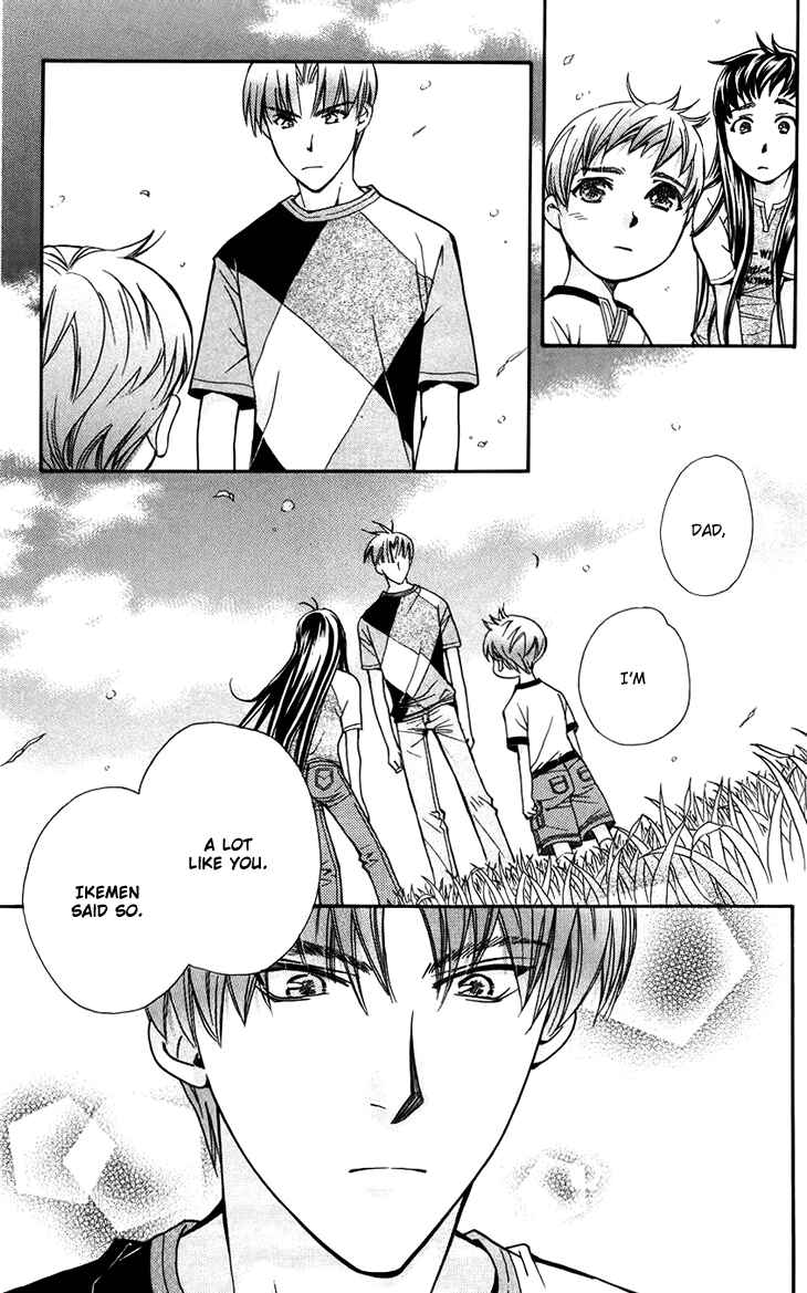 Page 39 Chapter 37 Boku wo Tsutsumu Tsuki no Hikari