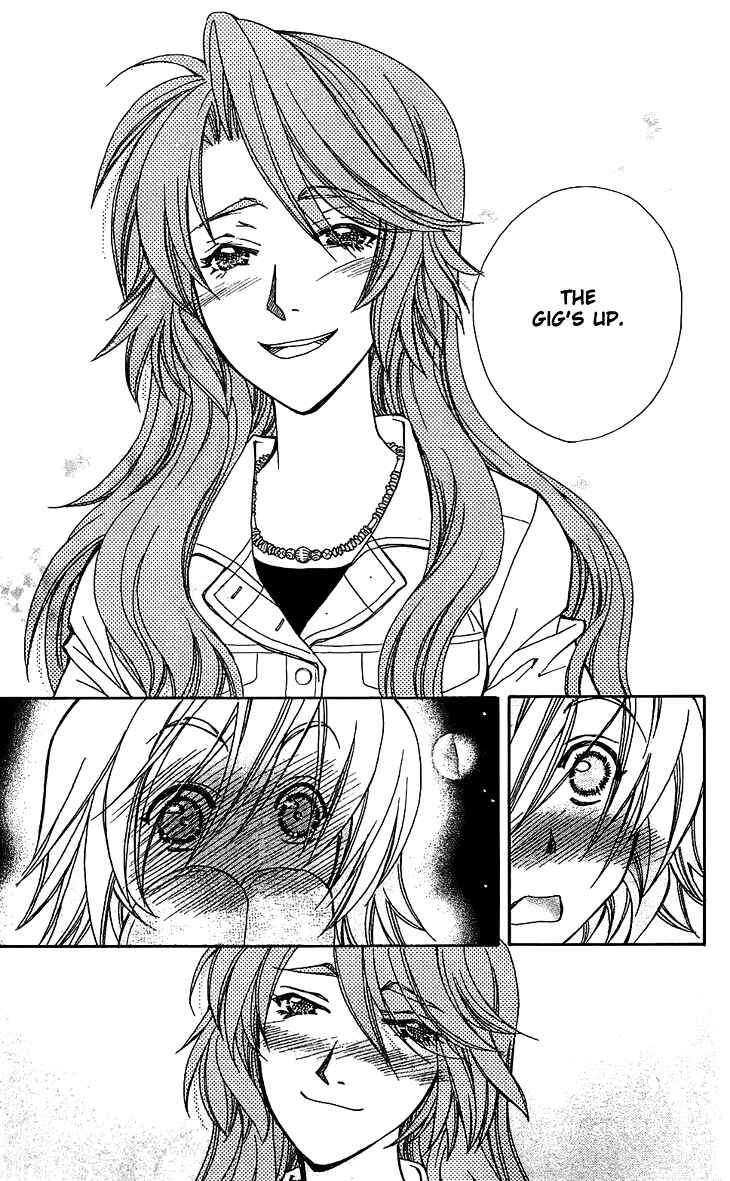 Page 11 Chapter 49 Boku wo Tsutsumu Tsuki no Hikari