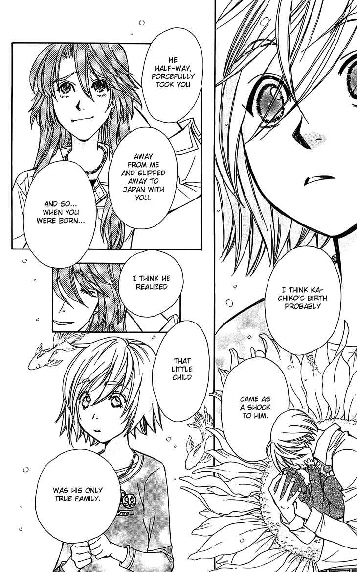 Page 22 Chapter 49 Boku wo Tsutsumu Tsuki no Hikari