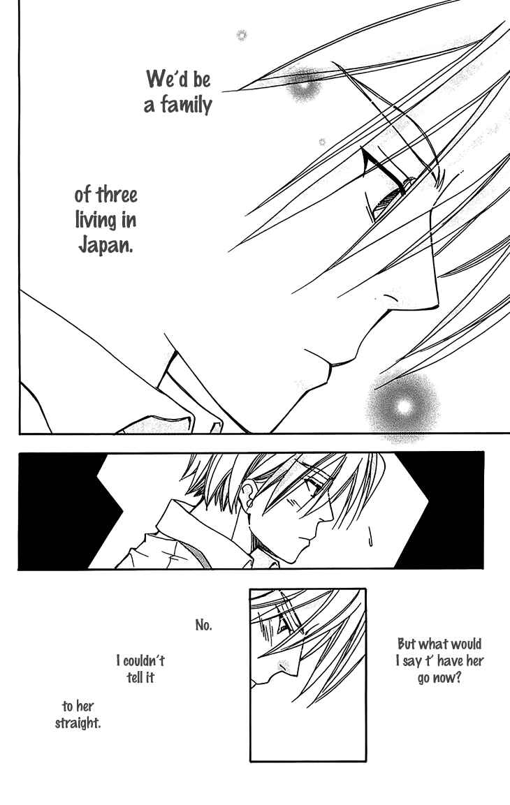 Page 32 Chapter 49 Boku wo Tsutsumu Tsuki no Hikari