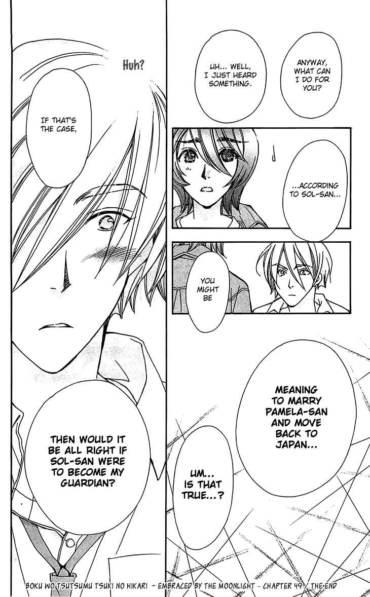 Page 34 Chapter 49 Boku wo Tsutsumu Tsuki no Hikari