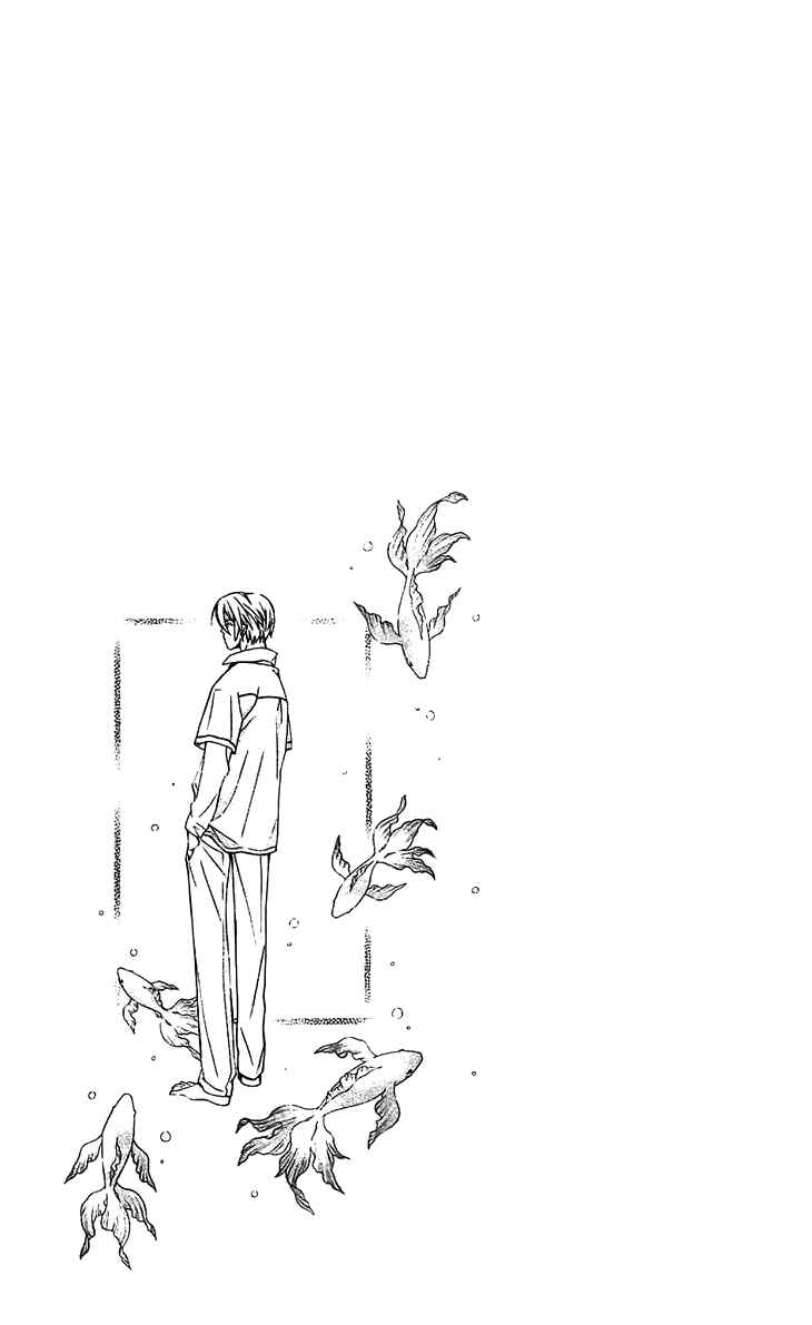Page 35 Chapter 49 Boku wo Tsutsumu Tsuki no Hikari