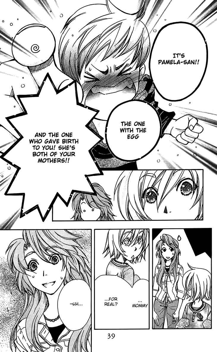 Page 9 Chapter 49 Boku wo Tsutsumu Tsuki no Hikari