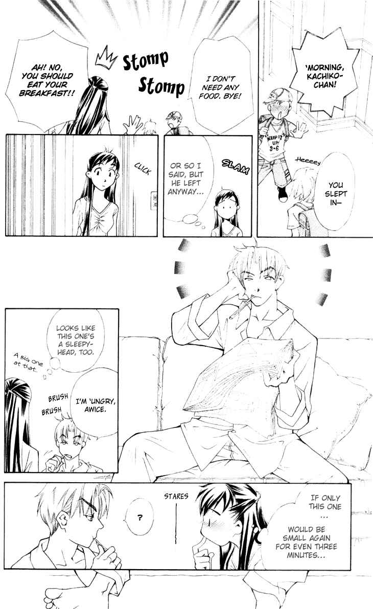 Page 10 Chapter 21 Boku wo Tsutsumu Tsuki no Hikari