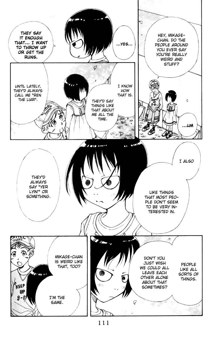 Page 17 Chapter 21 Boku wo Tsutsumu Tsuki no Hikari