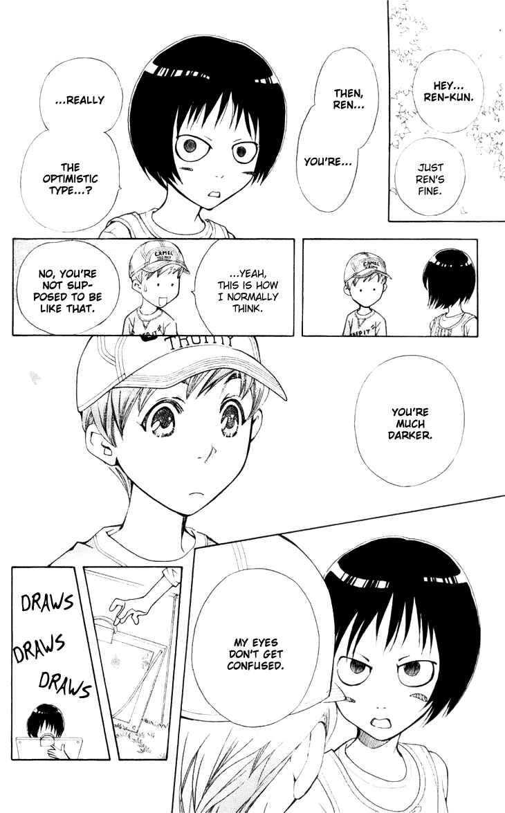 Page 18 Chapter 21 Boku wo Tsutsumu Tsuki no Hikari