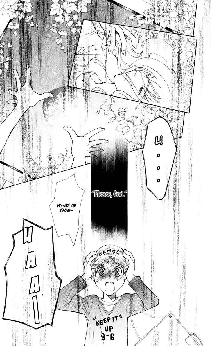Page 23 Chapter 21 Boku wo Tsutsumu Tsuki no Hikari