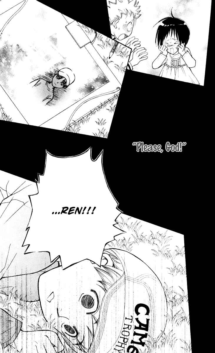 Page 25 Chapter 21 Boku wo Tsutsumu Tsuki no Hikari