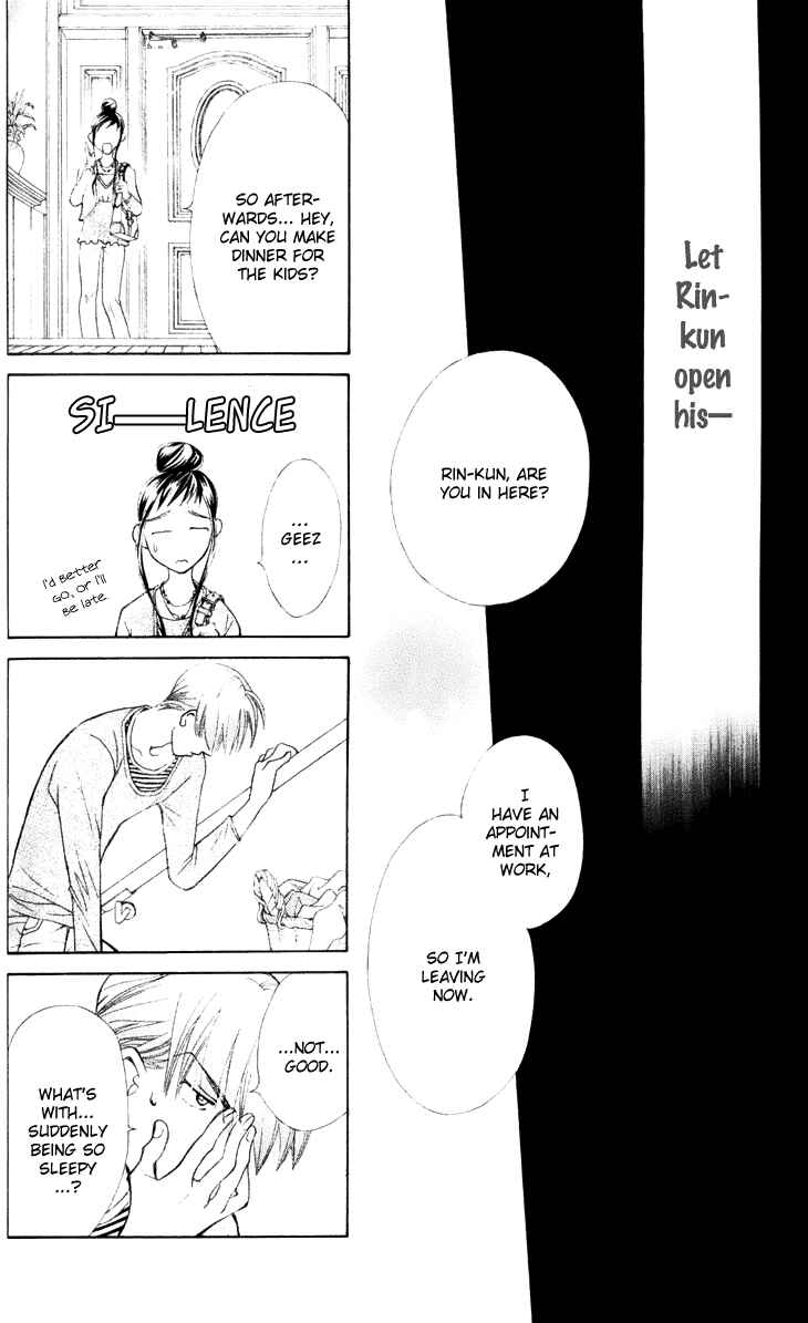 Page 26 Chapter 21 Boku wo Tsutsumu Tsuki no Hikari