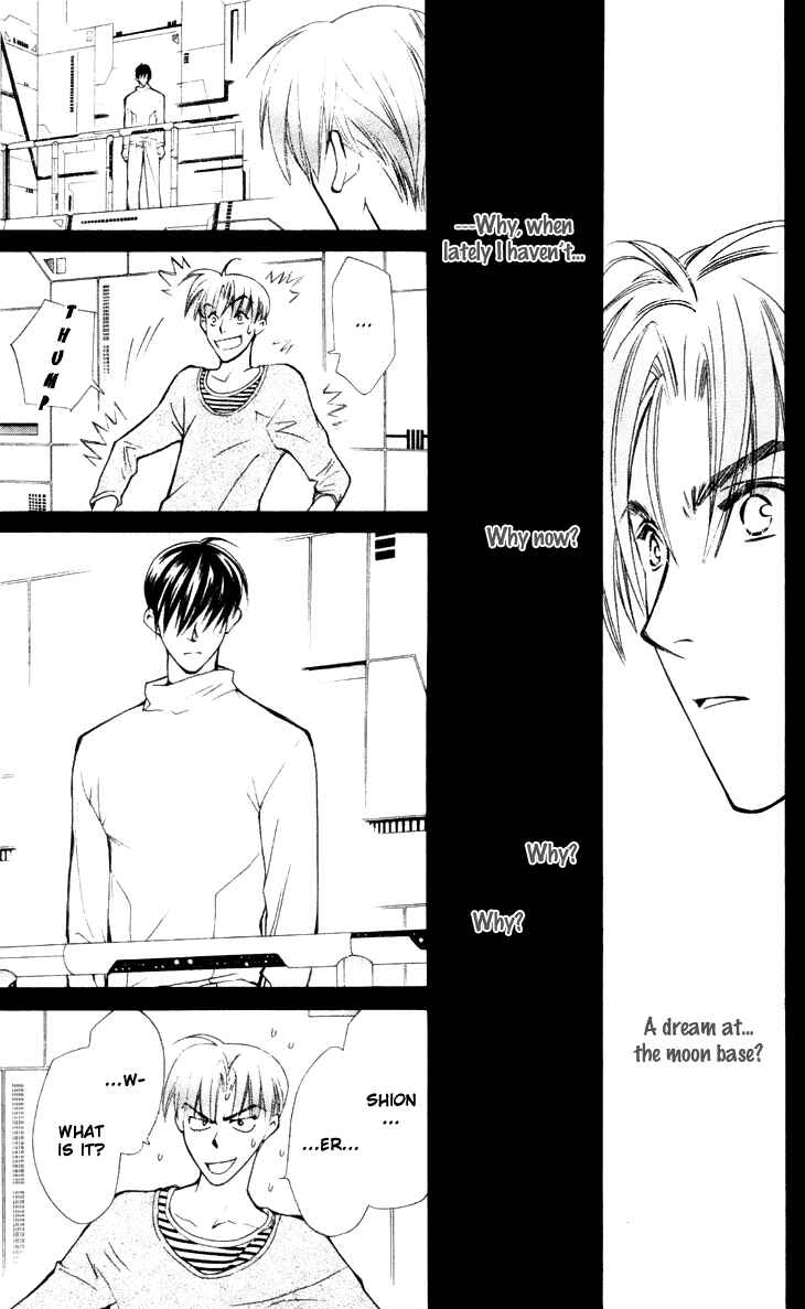 Page 29 Chapter 21 Boku wo Tsutsumu Tsuki no Hikari