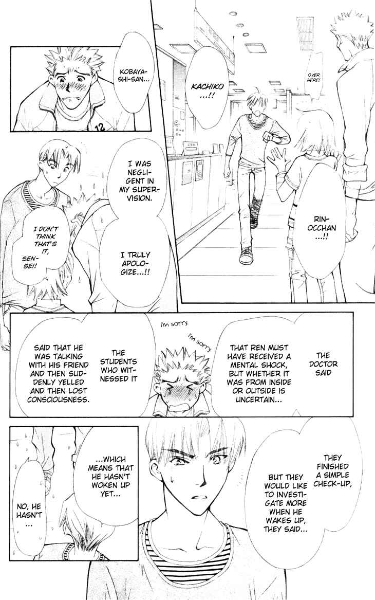 Page 36 Chapter 21 Boku wo Tsutsumu Tsuki no Hikari