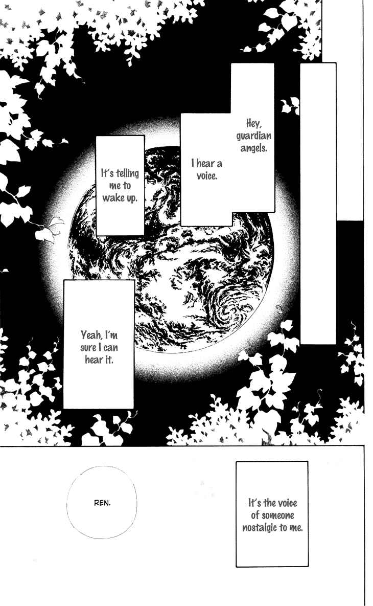 Page 7 Chapter 21 Boku wo Tsutsumu Tsuki no Hikari