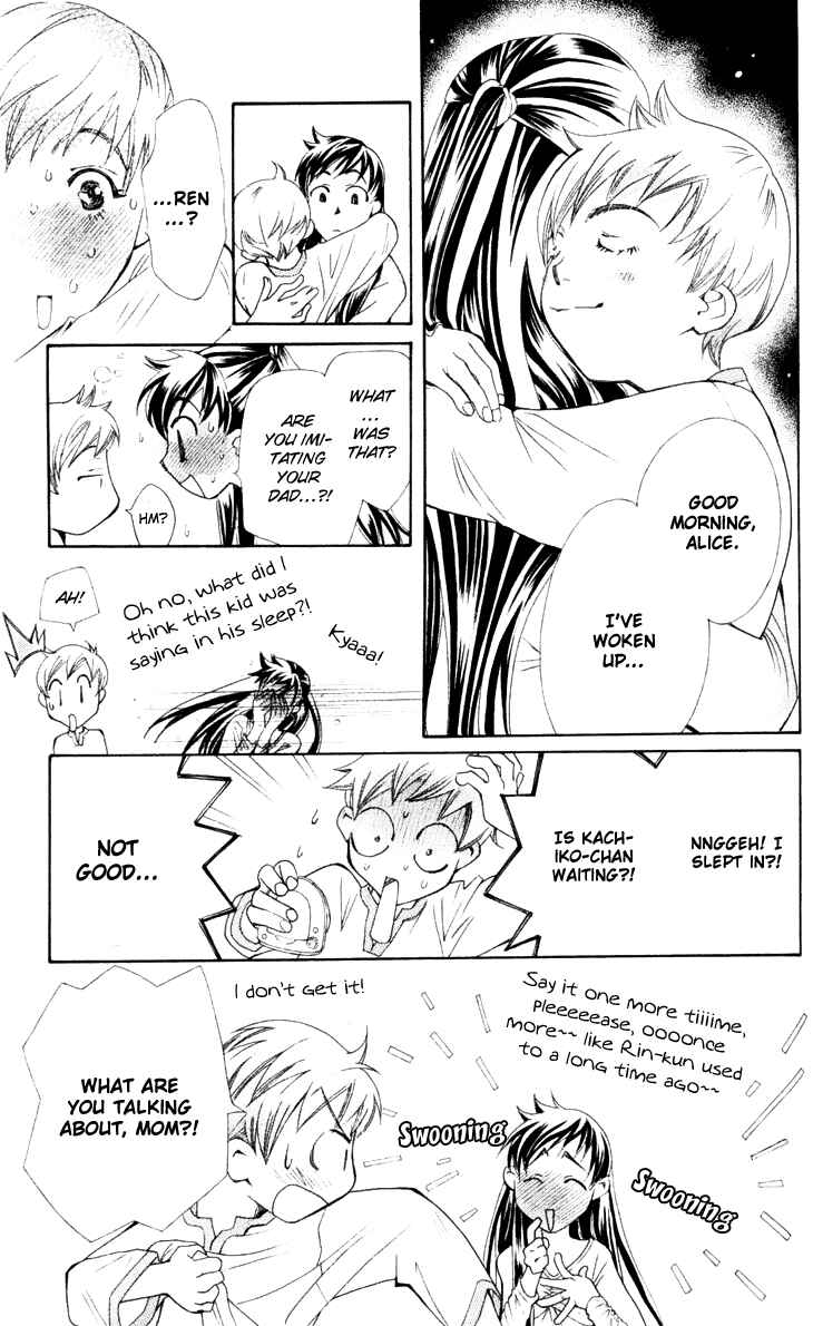 Page 9 Chapter 21 Boku wo Tsutsumu Tsuki no Hikari