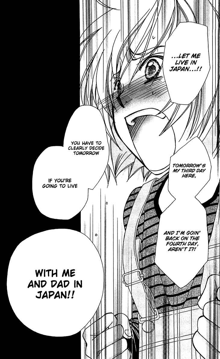 Page 22 Chapter 53 Boku wo Tsutsumu Tsuki no Hikari