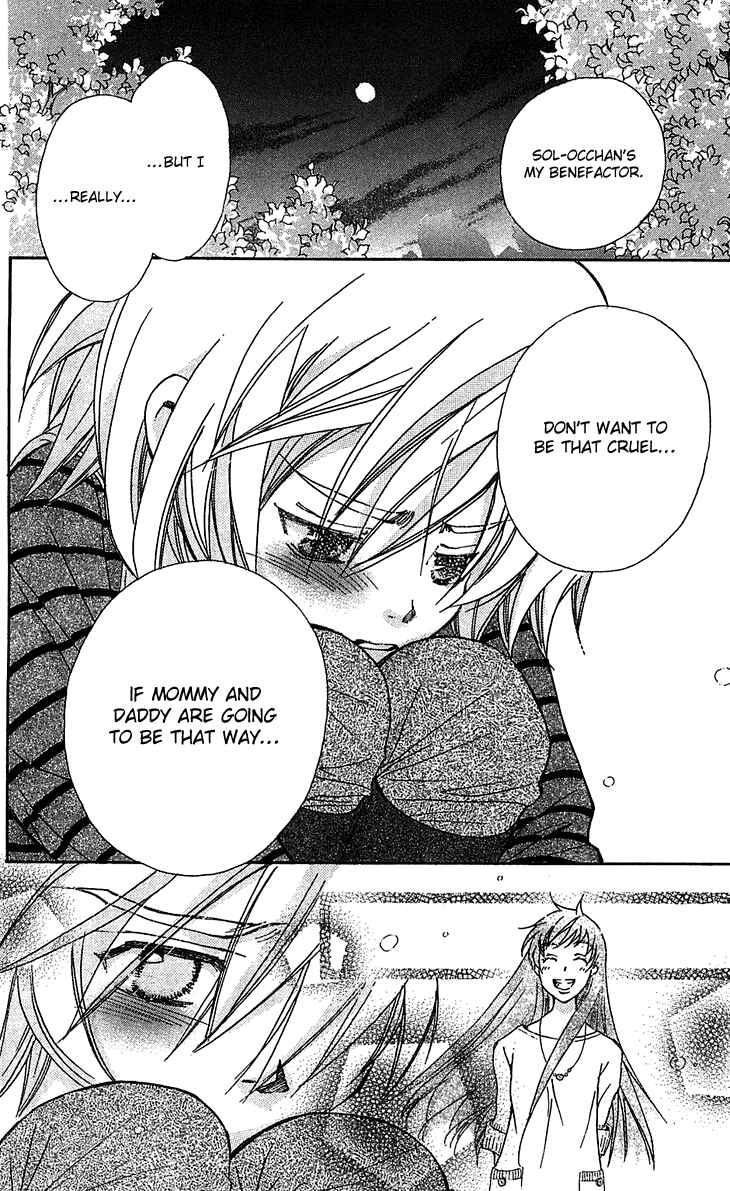 Page 26 Chapter 53 Boku wo Tsutsumu Tsuki no Hikari