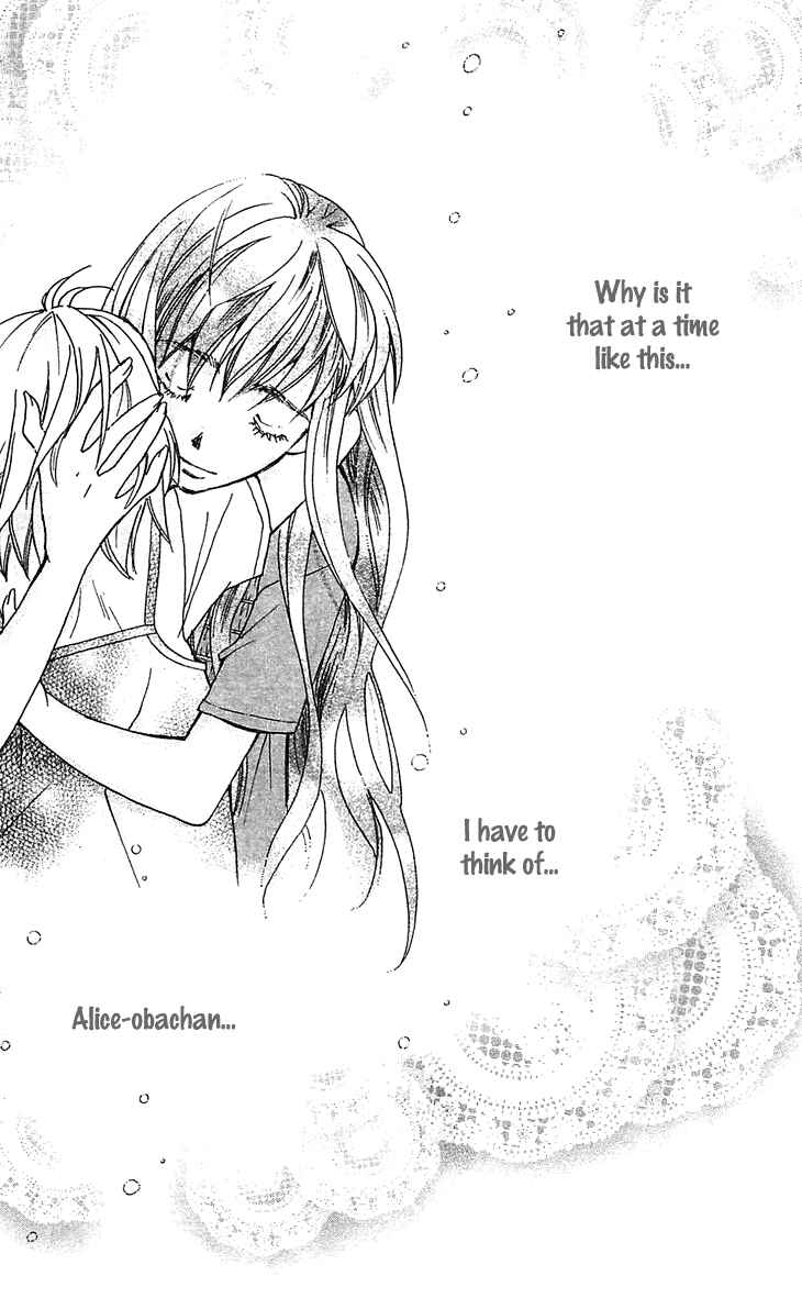 Page 27 Chapter 53 Boku wo Tsutsumu Tsuki no Hikari