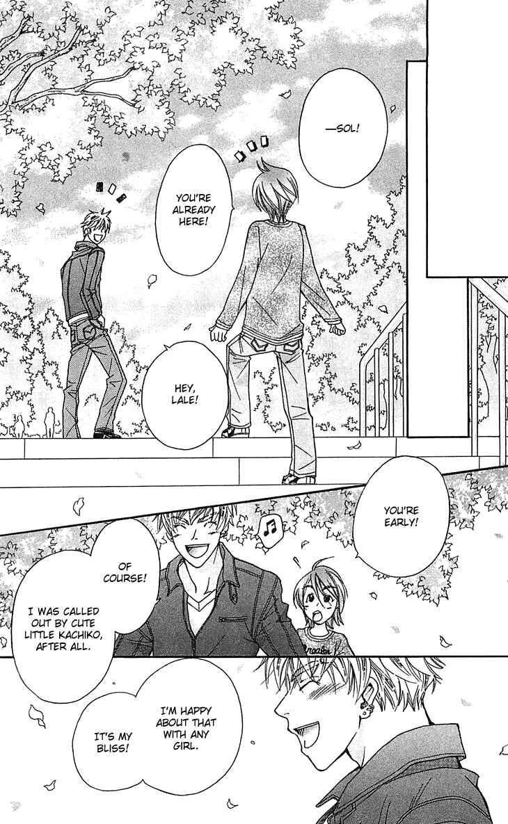 Page 28 Chapter 53 Boku wo Tsutsumu Tsuki no Hikari