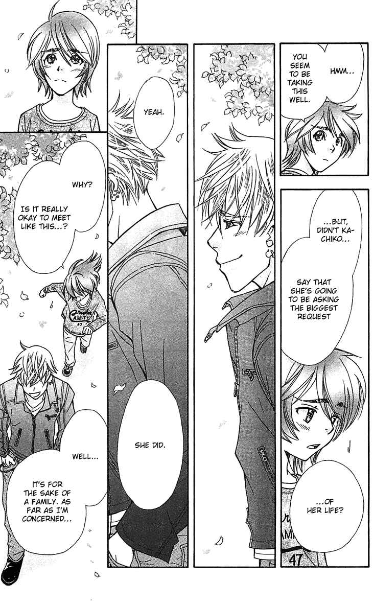 Page 29 Chapter 53 Boku wo Tsutsumu Tsuki no Hikari