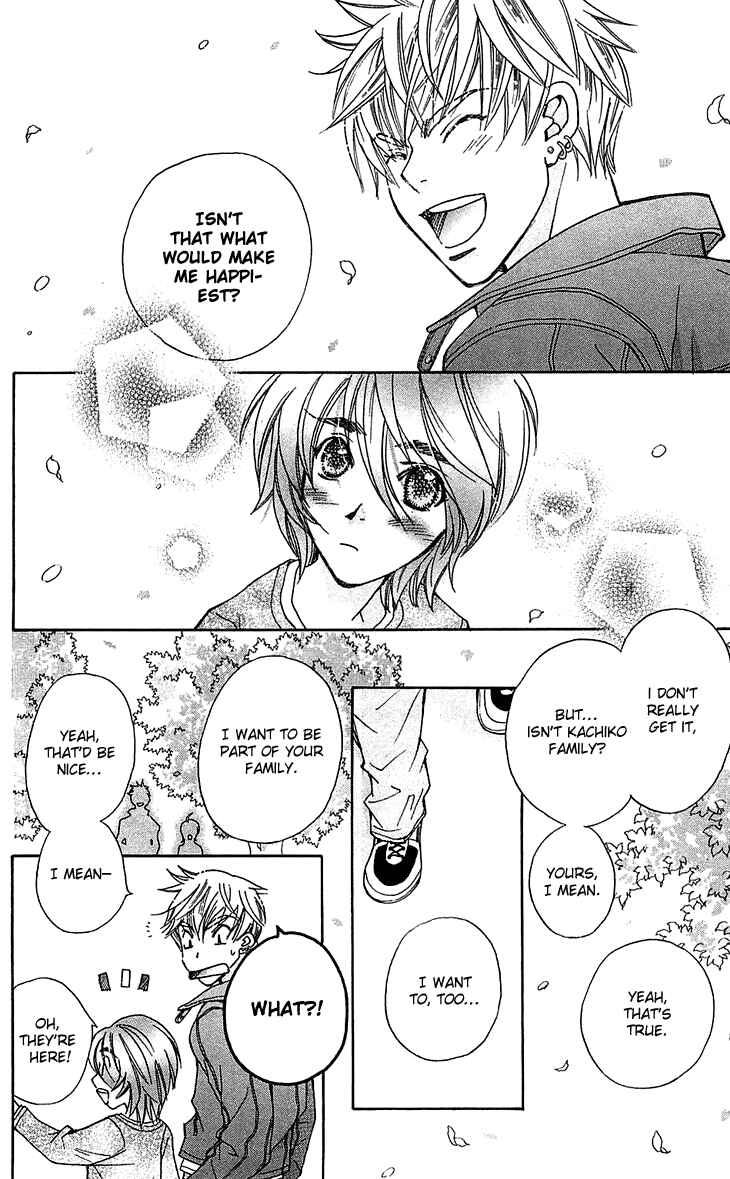 Page 30 Chapter 53 Boku wo Tsutsumu Tsuki no Hikari