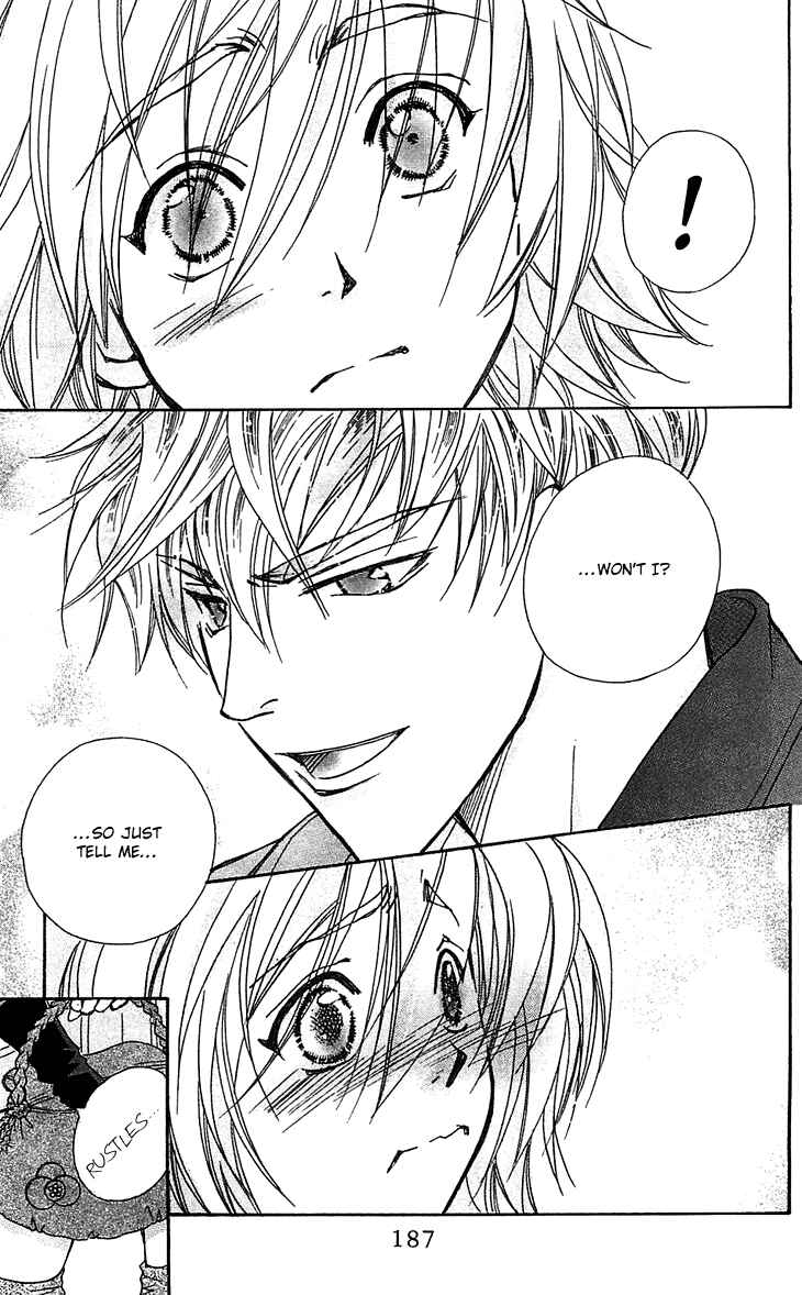 Page 33 Chapter 53 Boku wo Tsutsumu Tsuki no Hikari