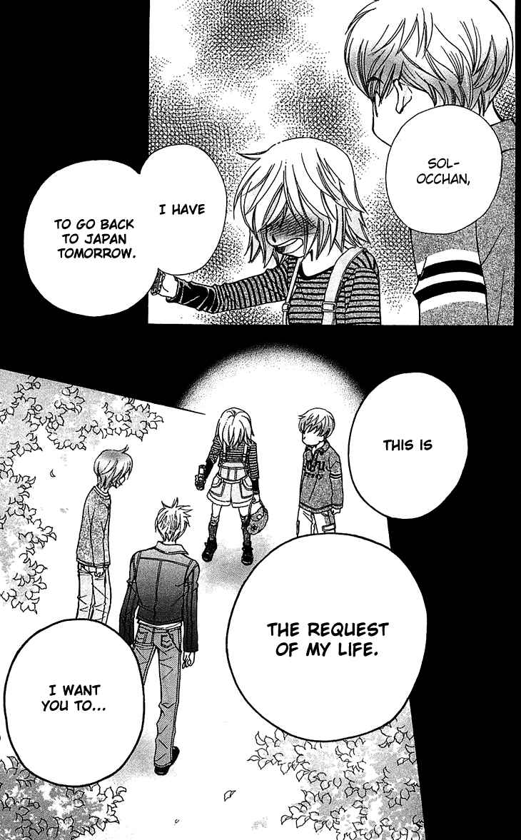 Page 35 Chapter 53 Boku wo Tsutsumu Tsuki no Hikari