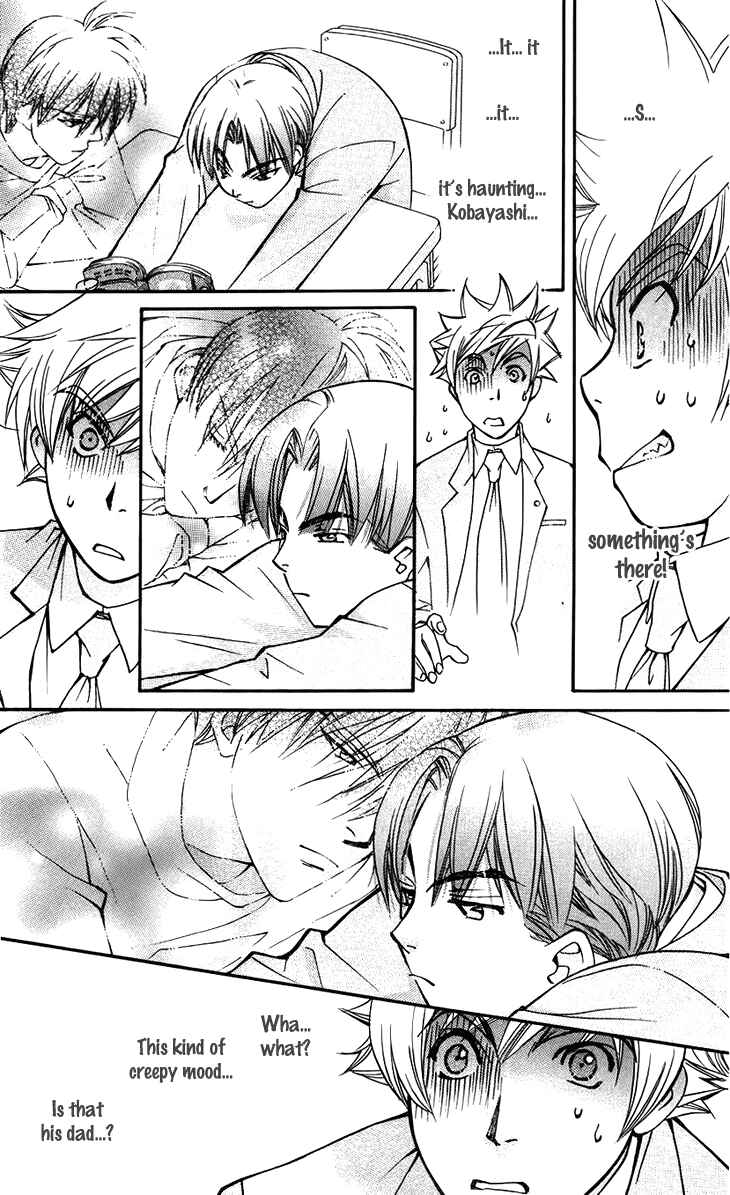 Page 16 Chapter 47.5 Boku wo Tsutsumu Tsuki no Hikari