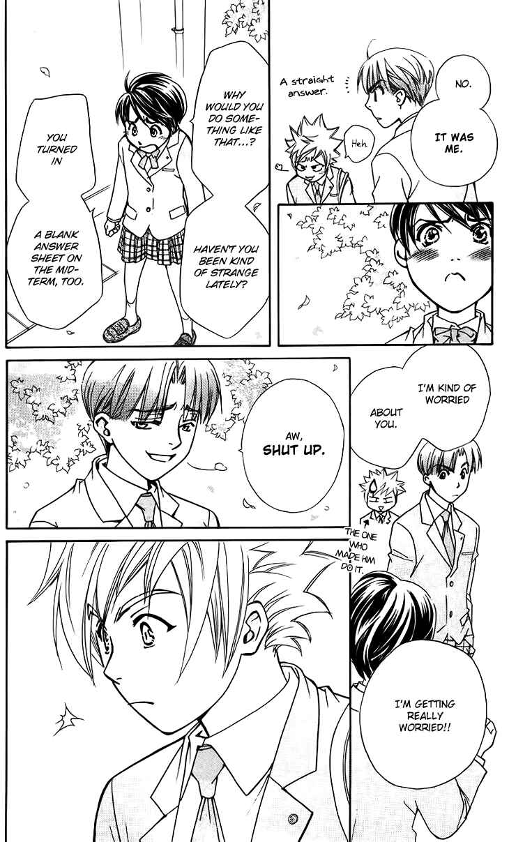 Page 26 Chapter 47.5 Boku wo Tsutsumu Tsuki no Hikari