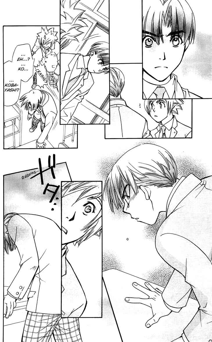 Page 36 Chapter 47.5 Boku wo Tsutsumu Tsuki no Hikari