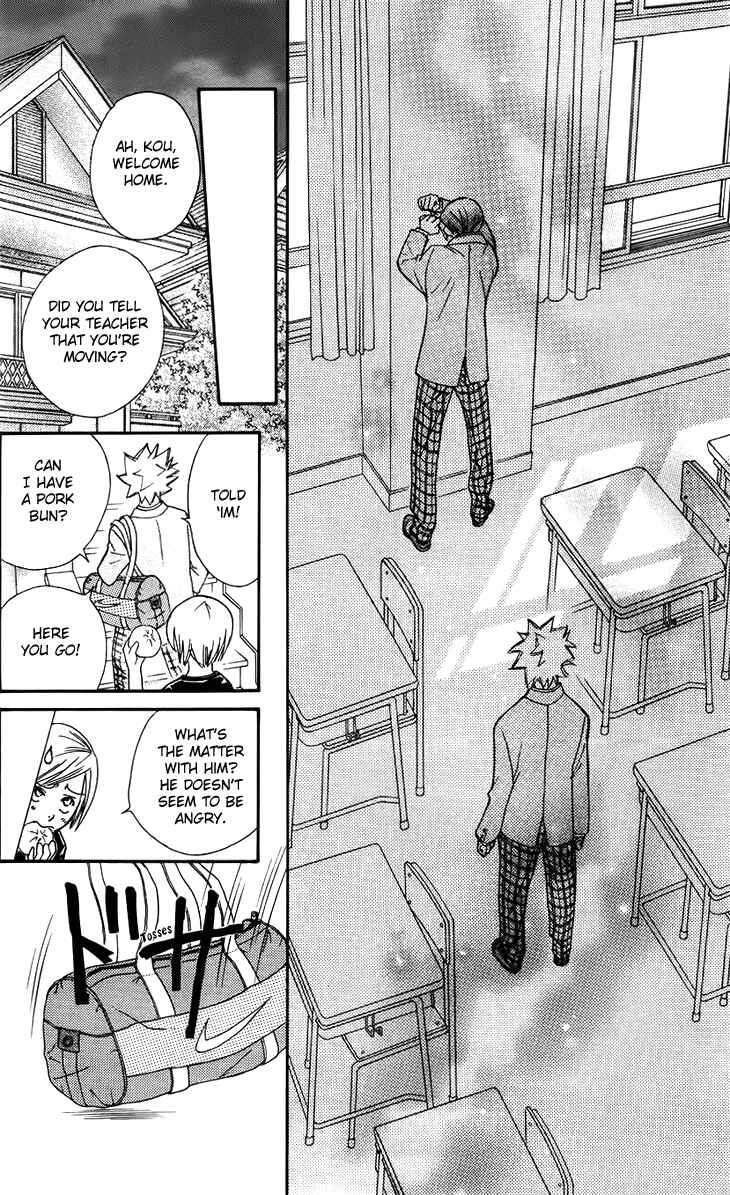 Page 38 Chapter 47.5 Boku wo Tsutsumu Tsuki no Hikari