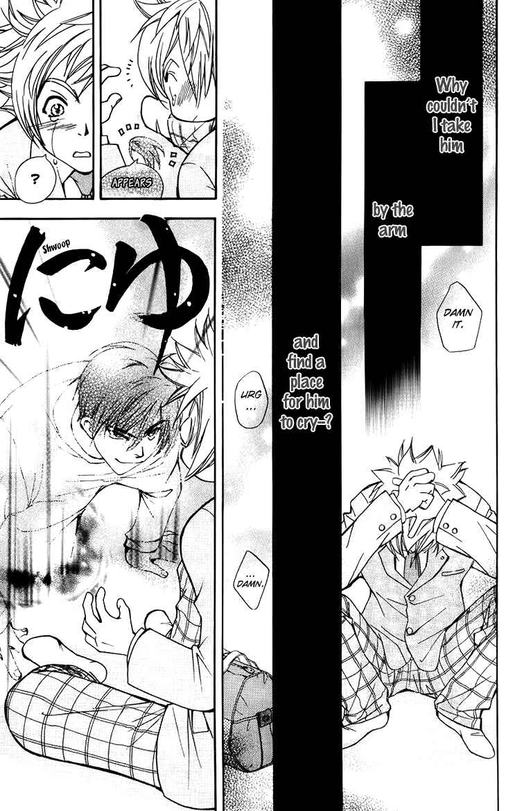 Page 41 Chapter 47.5 Boku wo Tsutsumu Tsuki no Hikari
