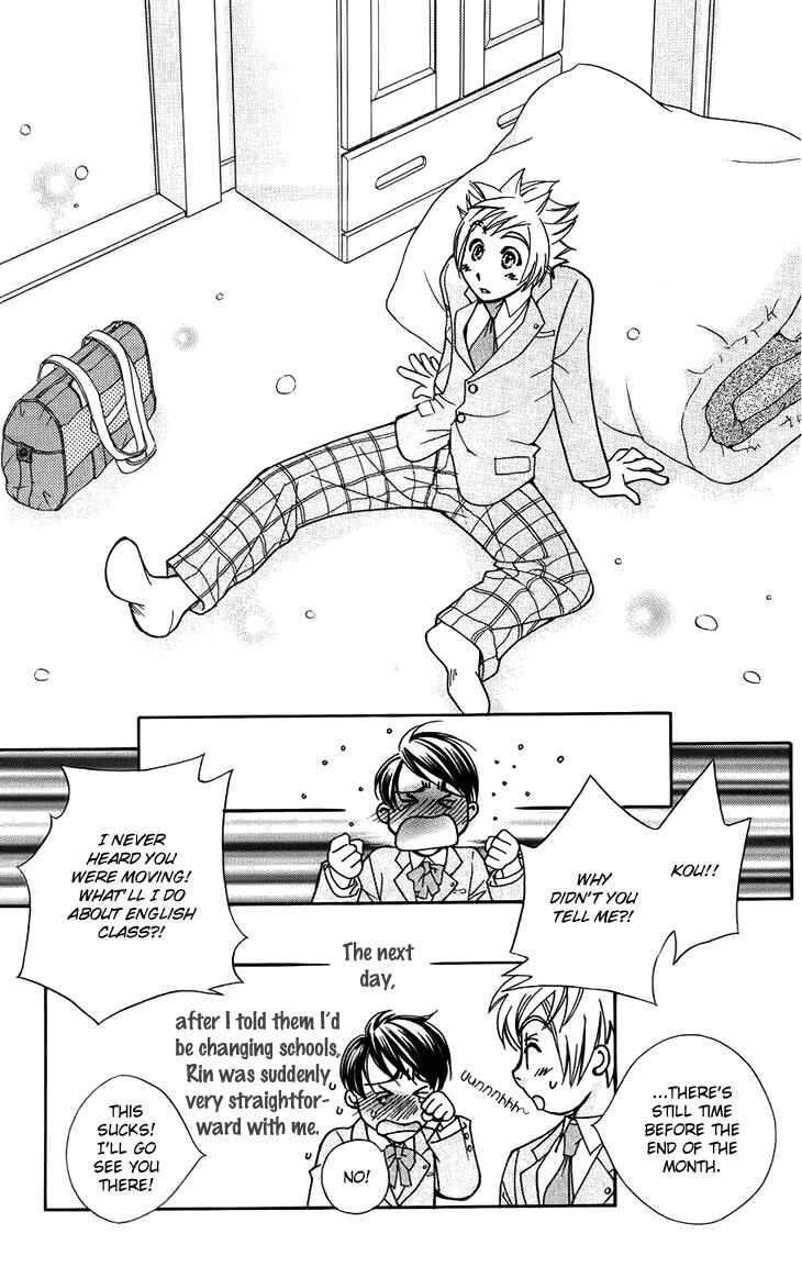 Page 45 Chapter 47.5 Boku wo Tsutsumu Tsuki no Hikari