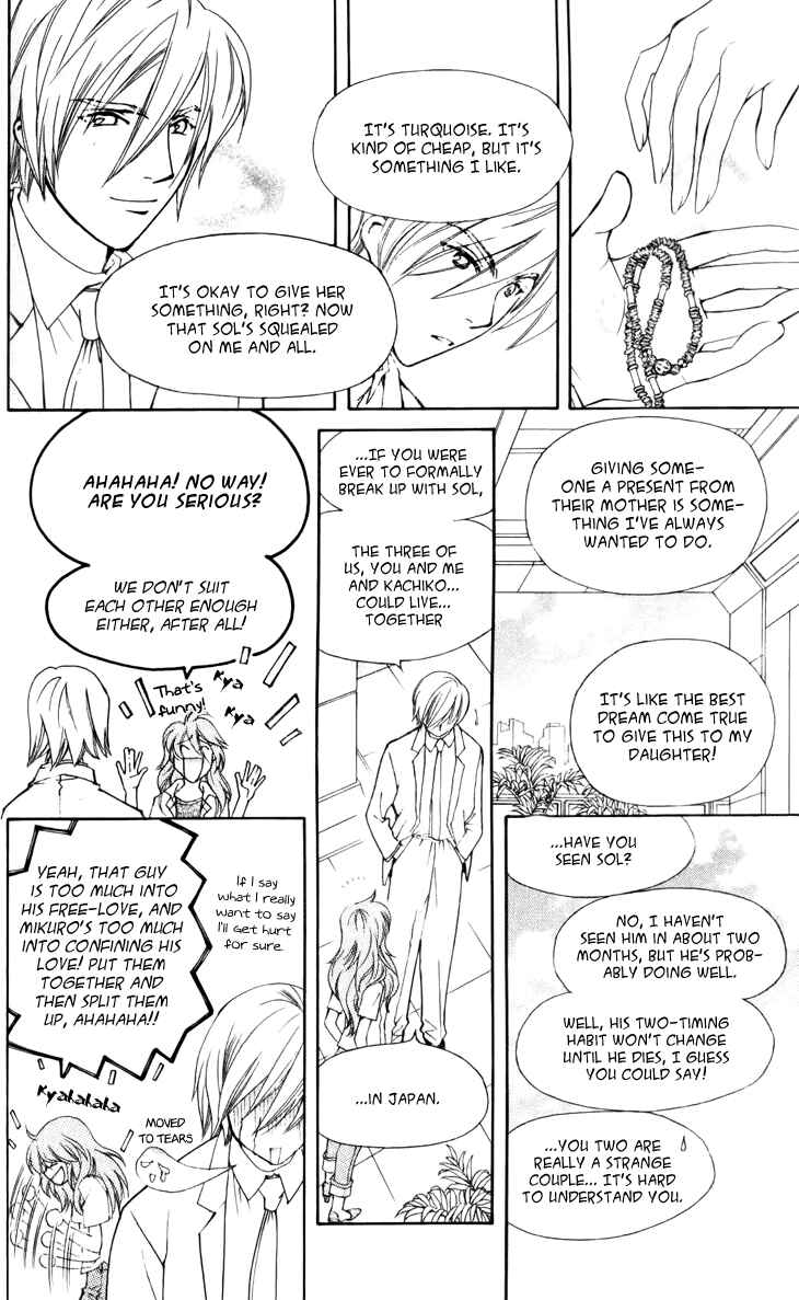 Page 10 Chapter 28 Boku wo Tsutsumu Tsuki no Hikari