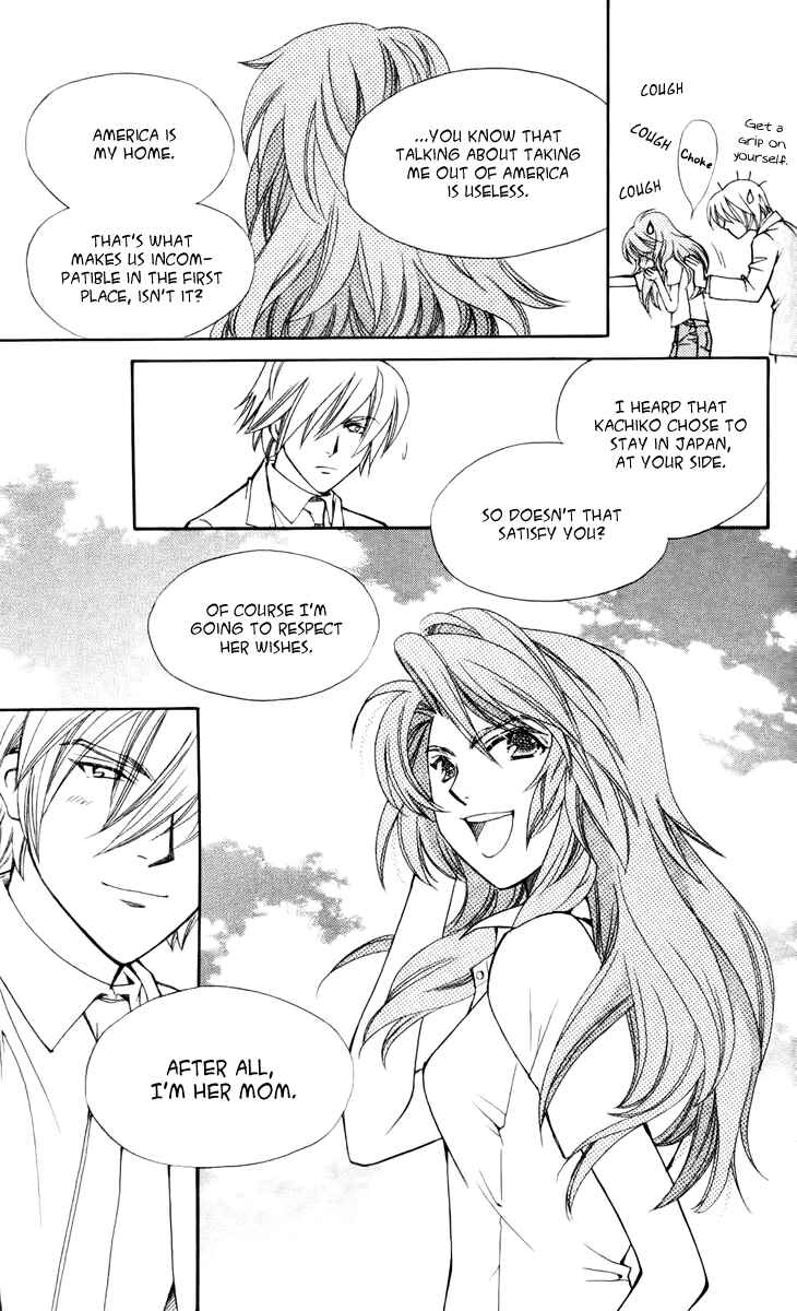 Page 11 Chapter 28 Boku wo Tsutsumu Tsuki no Hikari