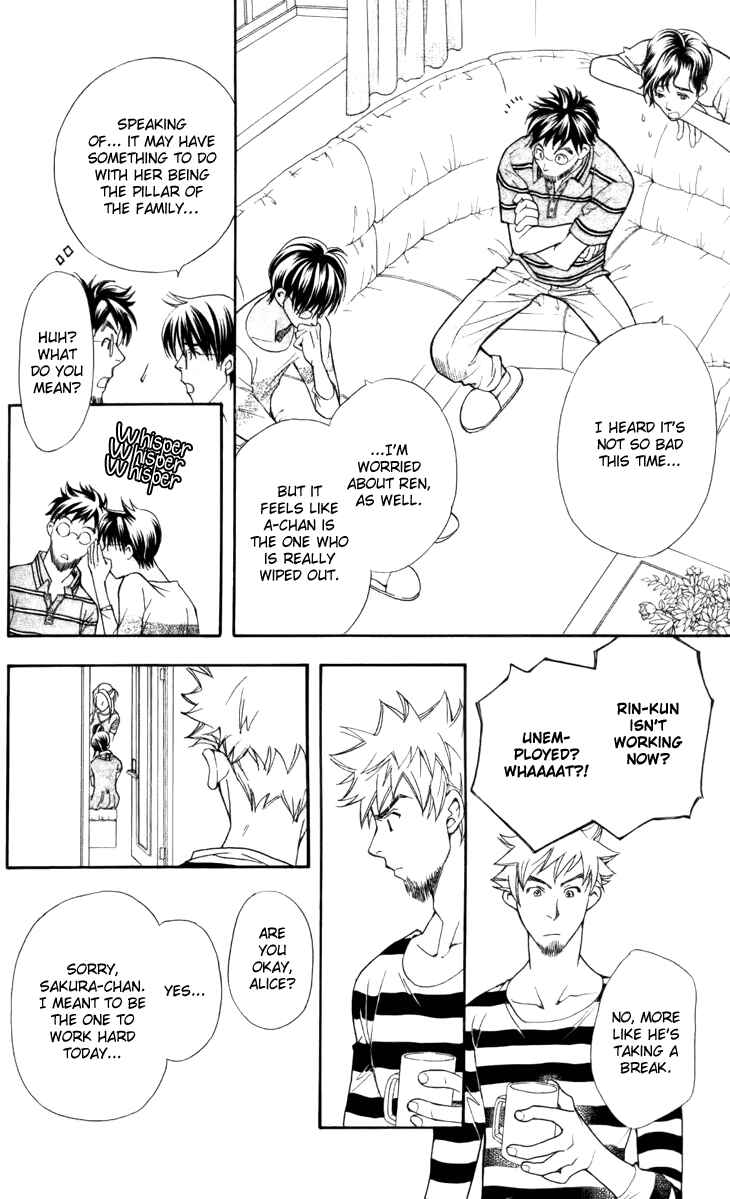 Page 16 Chapter 28 Boku wo Tsutsumu Tsuki no Hikari