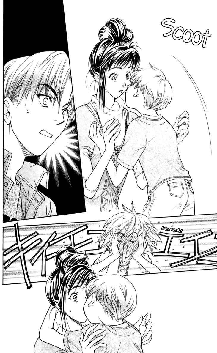 Page 26 Chapter 28 Boku wo Tsutsumu Tsuki no Hikari