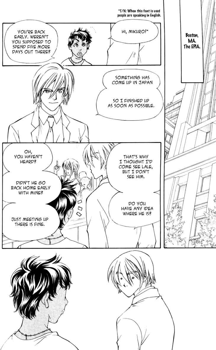 Page 6 Chapter 28 Boku wo Tsutsumu Tsuki no Hikari