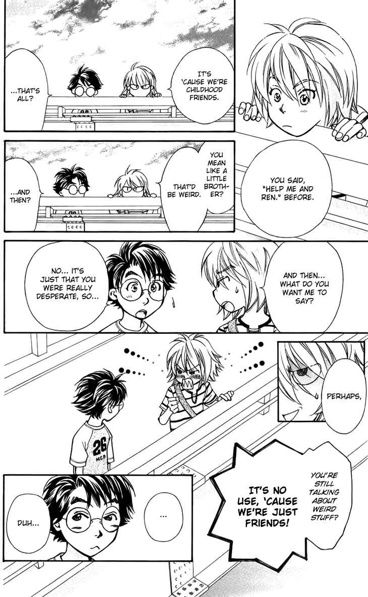 Page 12 Chapter 33 Boku wo Tsutsumu Tsuki no Hikari