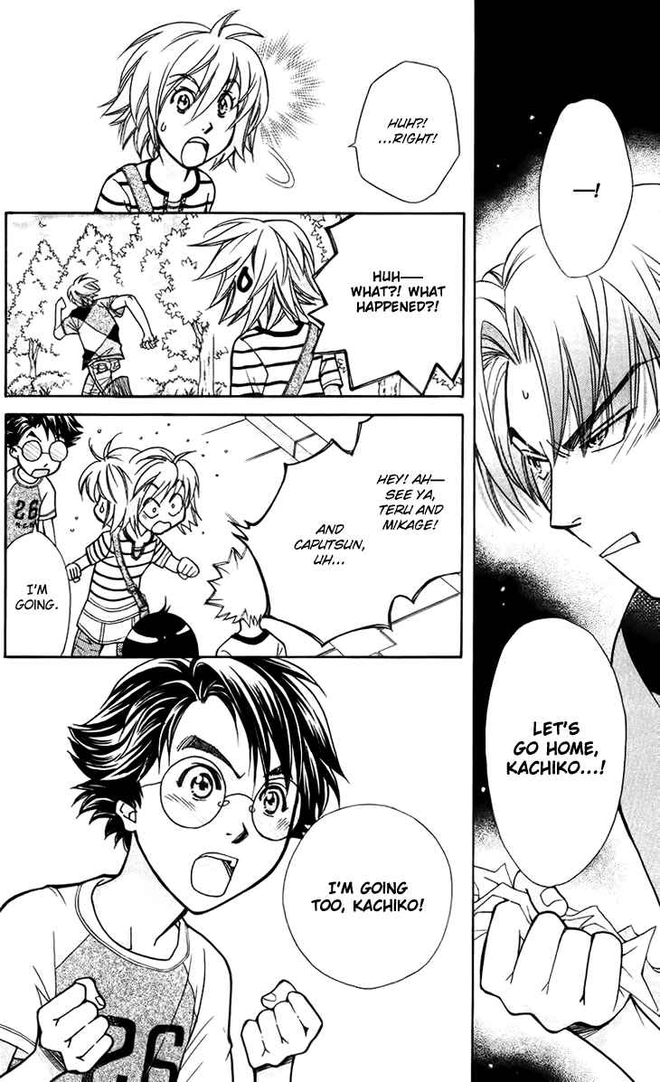Page 20 Chapter 33 Boku wo Tsutsumu Tsuki no Hikari