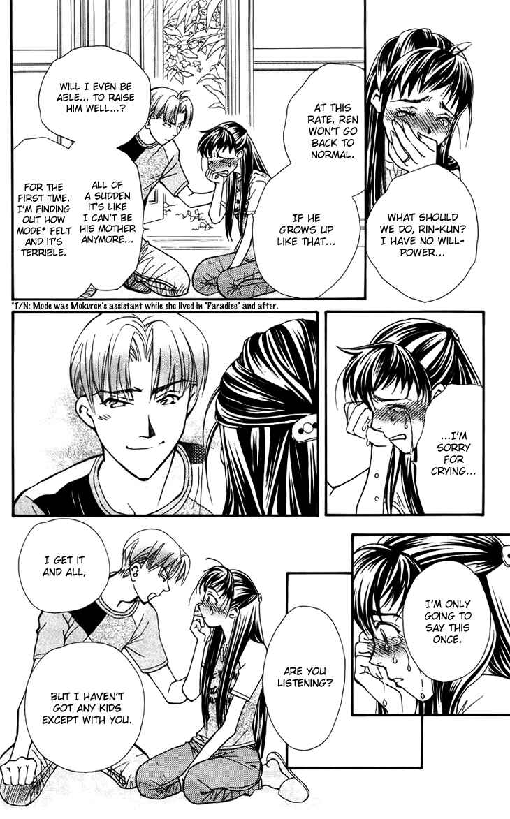 Page 30 Chapter 33 Boku wo Tsutsumu Tsuki no Hikari