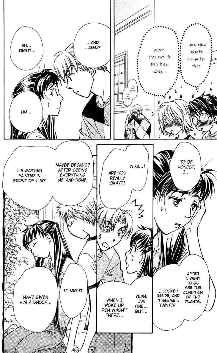 Page 32 Chapter 33 Boku wo Tsutsumu Tsuki no Hikari