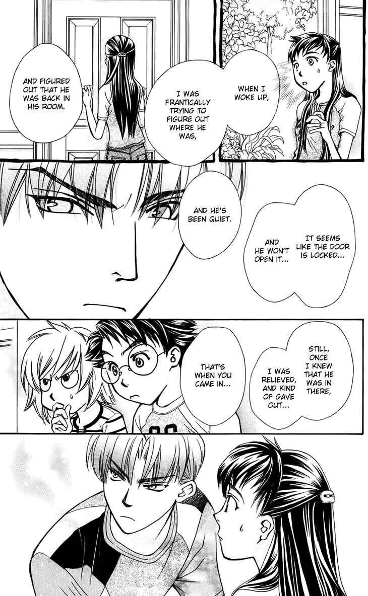 Page 33 Chapter 33 Boku wo Tsutsumu Tsuki no Hikari