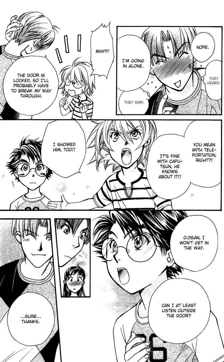 Page 35 Chapter 33 Boku wo Tsutsumu Tsuki no Hikari