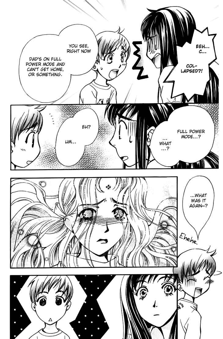 Page 14 Chapter 58 Boku wo Tsutsumu Tsuki no Hikari