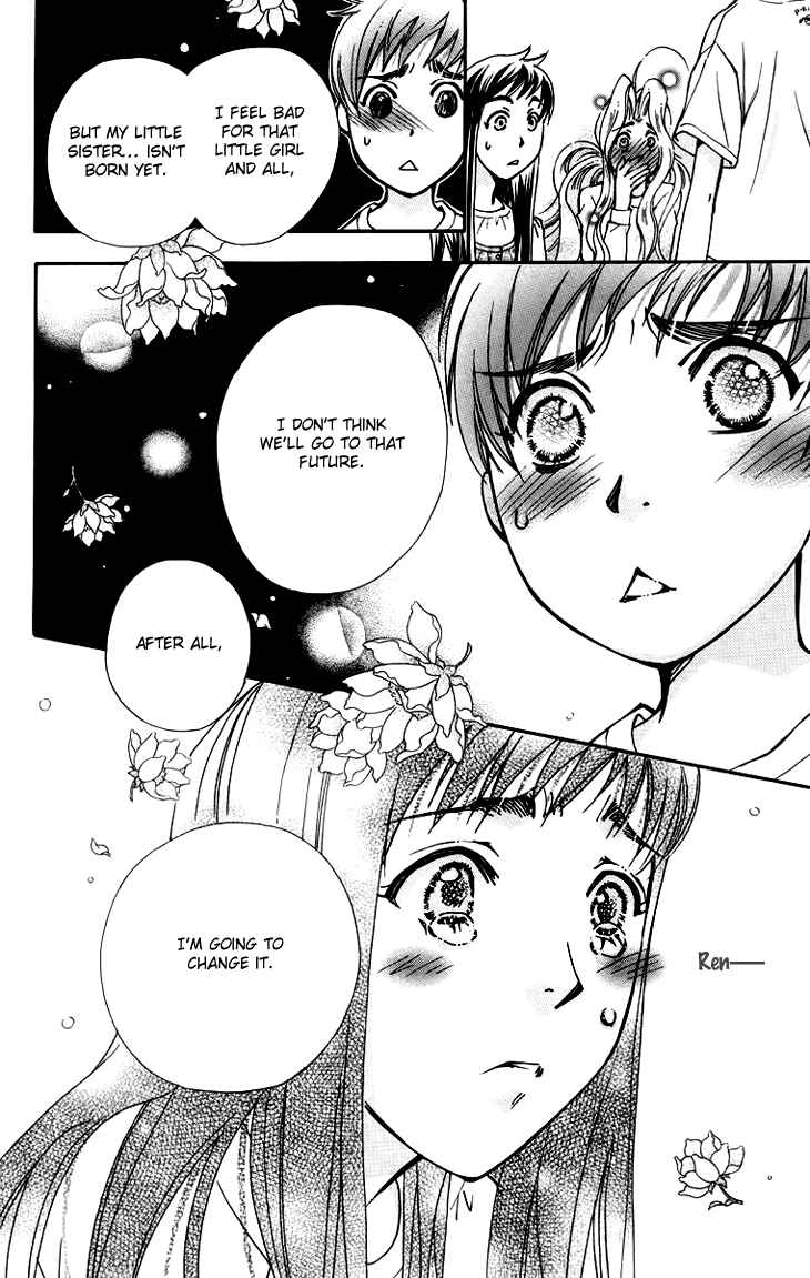 Page 24 Chapter 58 Boku wo Tsutsumu Tsuki no Hikari