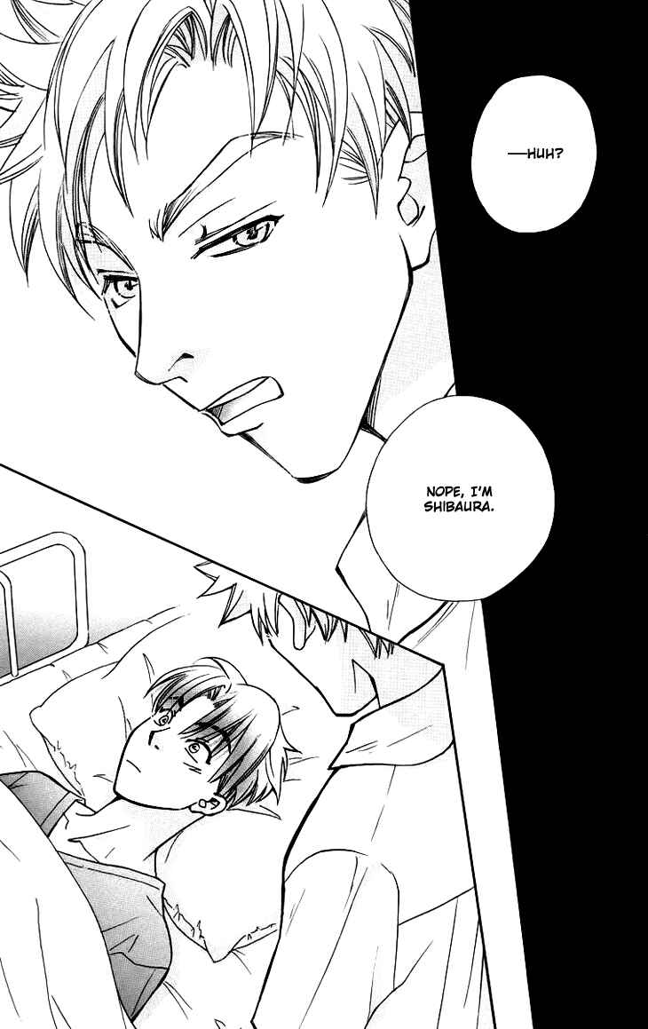 Page 29 Chapter 58 Boku wo Tsutsumu Tsuki no Hikari